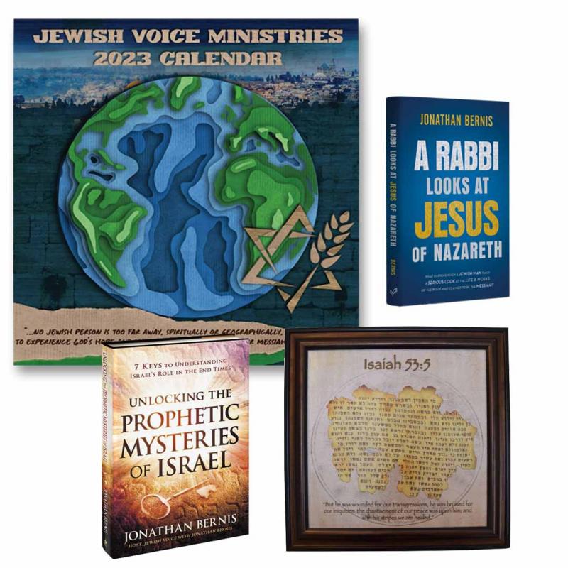 Discovering The Real Jesus Of Nazareth Jewish Voice 5417